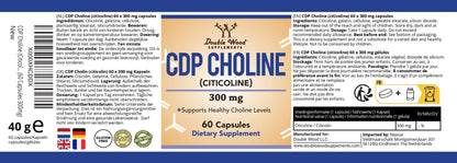 Double Wood CDP Choline